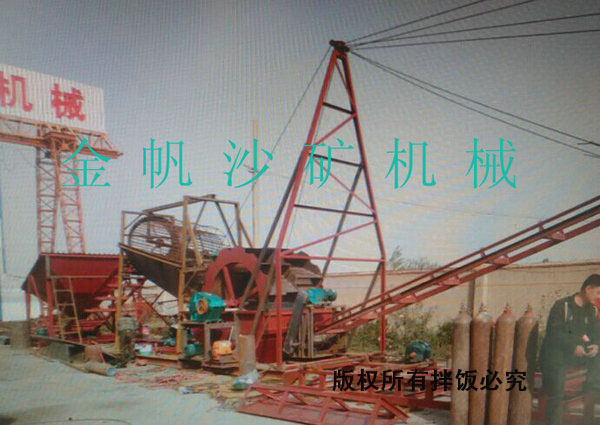 100方/H洗沙機(jī)
